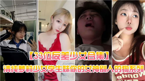 人妻免费中文字幕高清视频