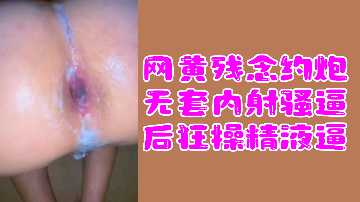 伊人久久精品视频播放