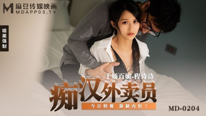亚洲第一视频少妇人妻系列