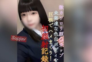 日本黄色三级久久久
