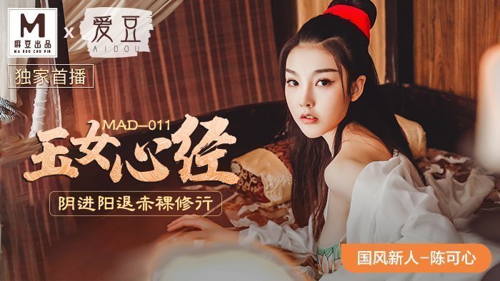 亚洲视频在线播放观看