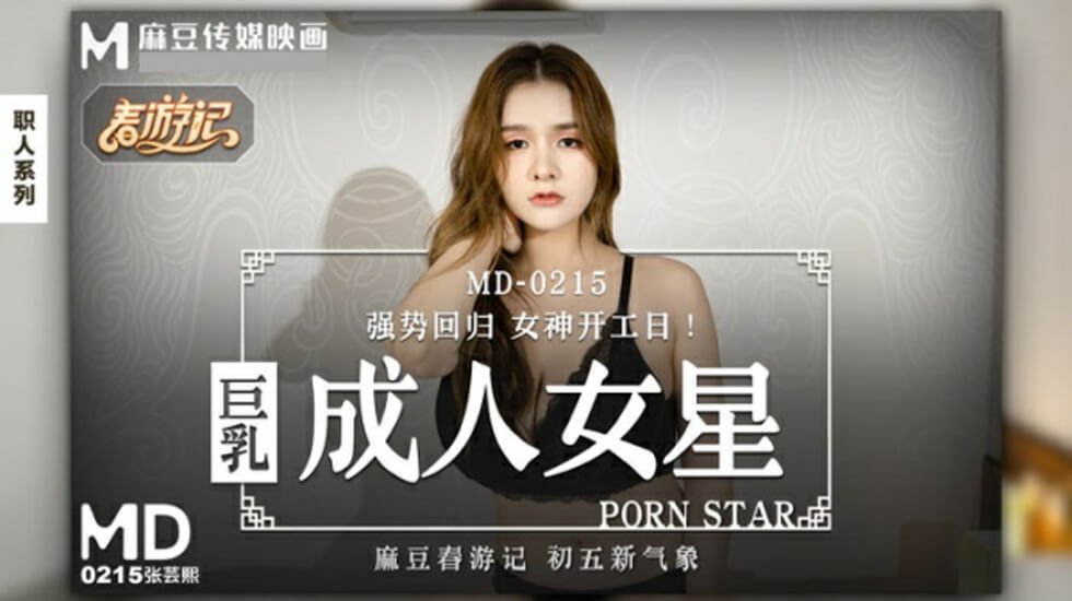 老熟女亂伦一区二区在线观